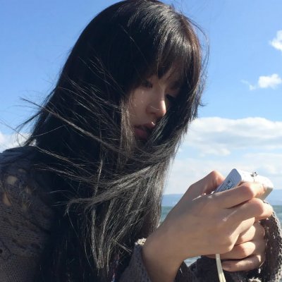漫游